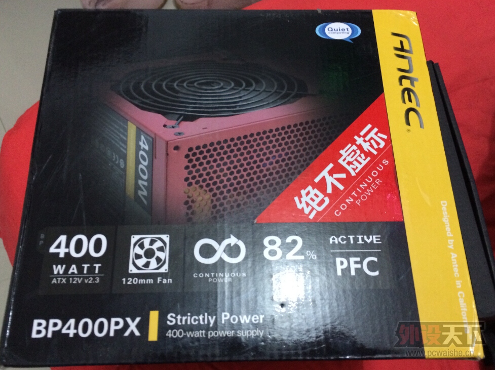 ��װ���Ǻ��¡����־�������