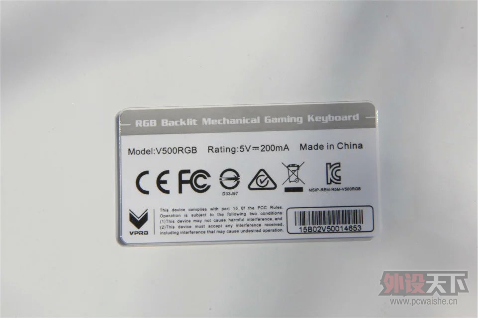 ���õ����е�ᡪ���װ�V500RGB��������