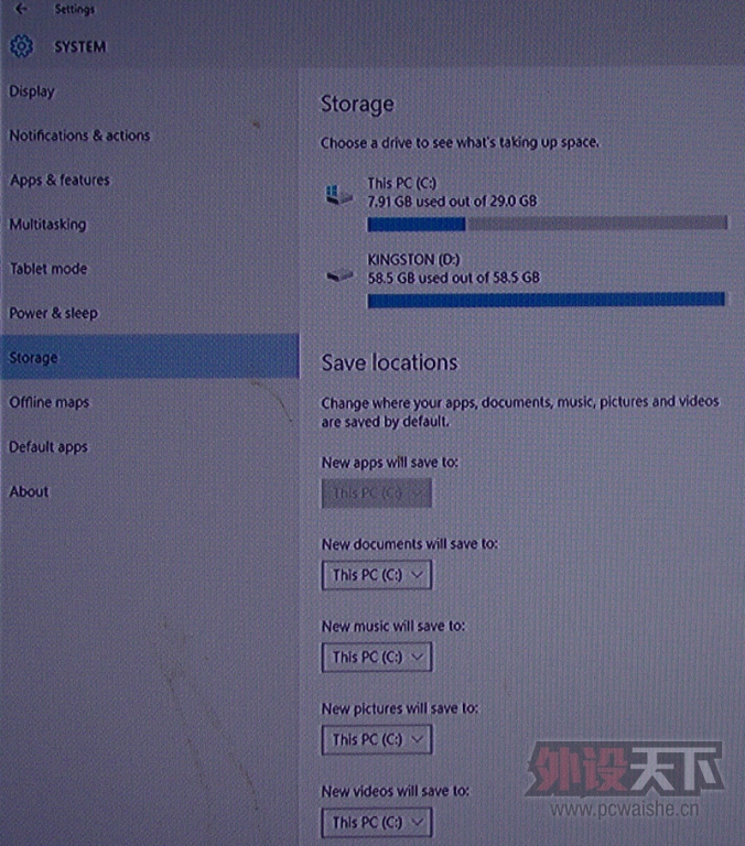 ���� W1010 Keyboard PC �������� ����