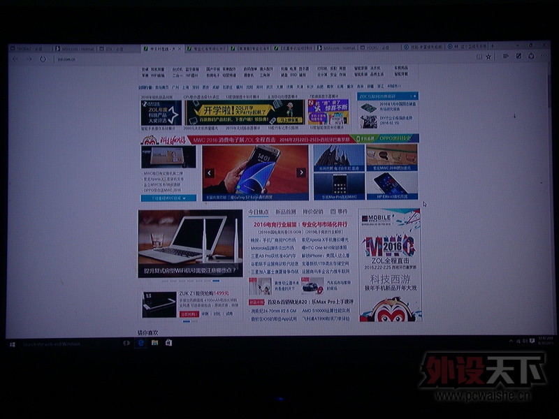 ���� W1010 Keyboard PC �������� ����
