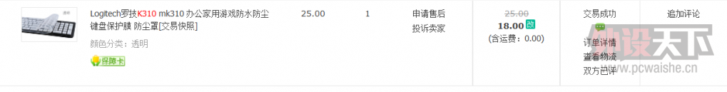 ���޼�K310 ����ˮϴ���̣�������ļ���ȫ�¡�