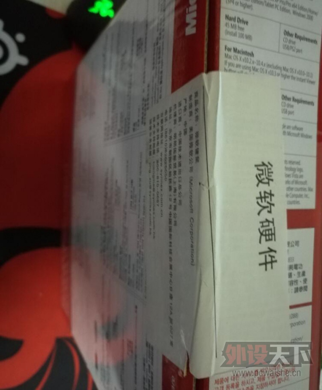 �����������۾������ȫ��δ���IE3.0���ѳ� ������