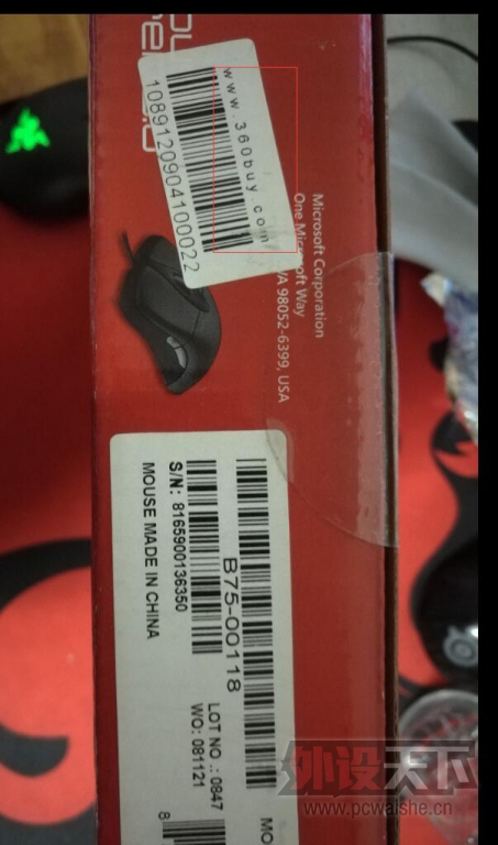 �����������۾������ȫ��δ���IE3.0���ѳ� ������