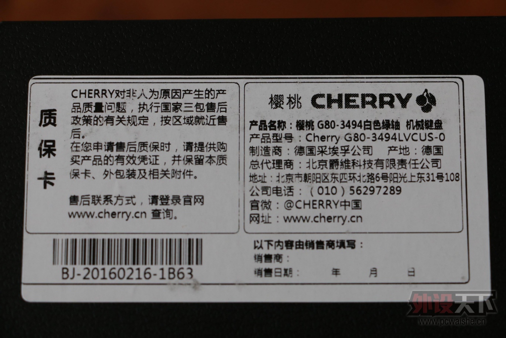 򵥿䡿ӣңCherryG80-3494LVCUS-0 3494ɫ