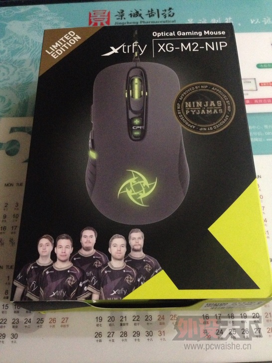 �ѳ��������