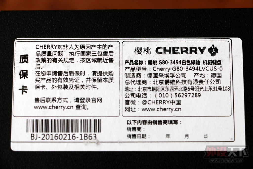 G80-3494��ɫ���Ὺ��
