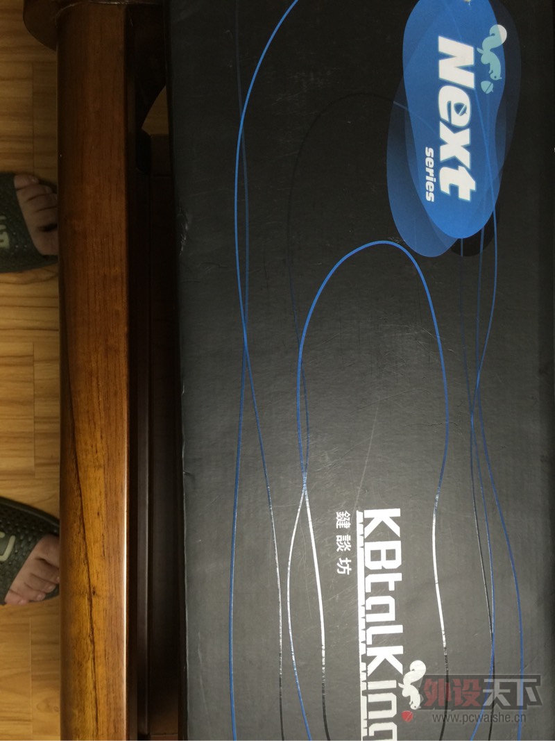 �����֡�����Ѫ.ŭ��һ����