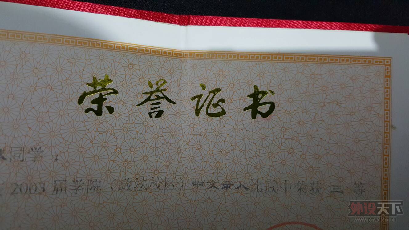 CHERRY�����Ĵ��ִ�������̳���л��ȥ��