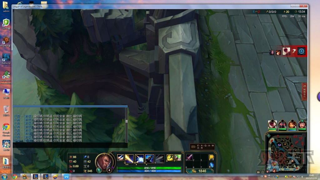 ������δ�ɹ�����˹����Ŭ����    ��˹87��ɫ����������