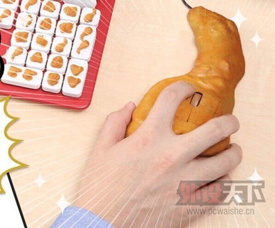 档