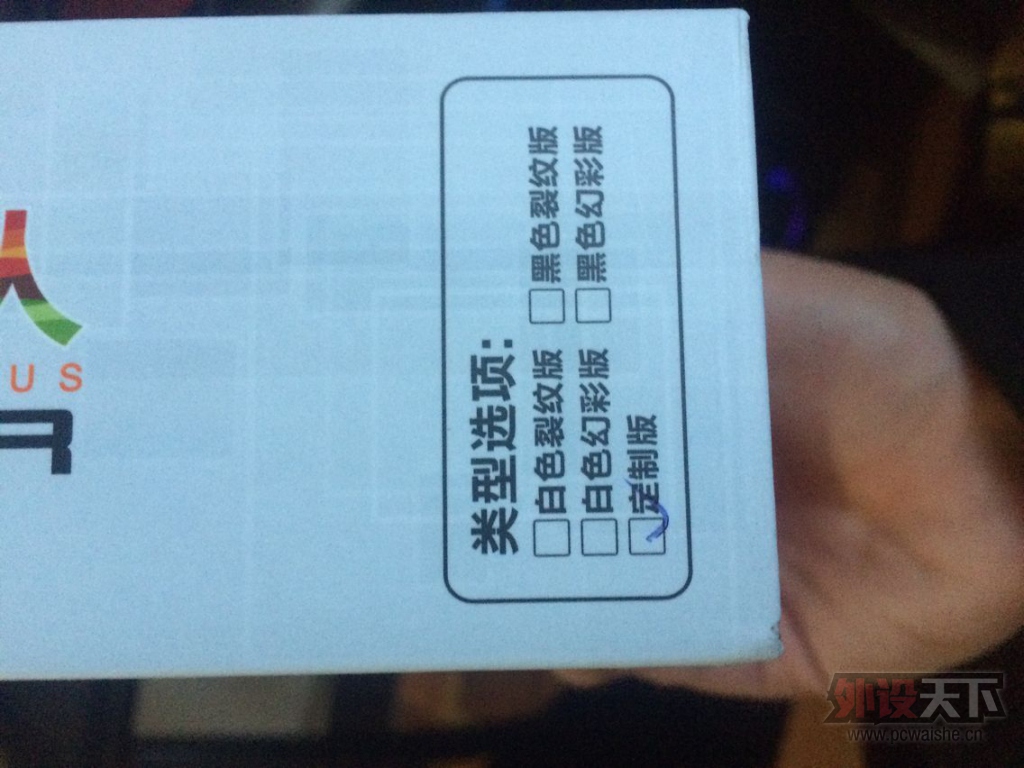 ���Ĵ��������˶��� WCG���޼�G1