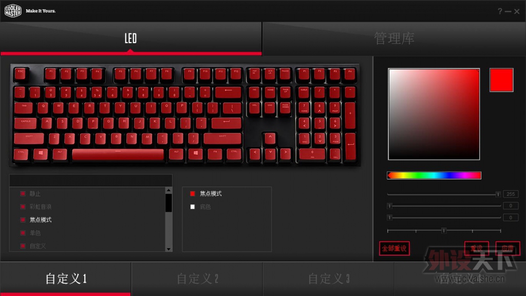 û��������RGB����ñ�����̣���������RGB������������͸�޶����ͼ��-������