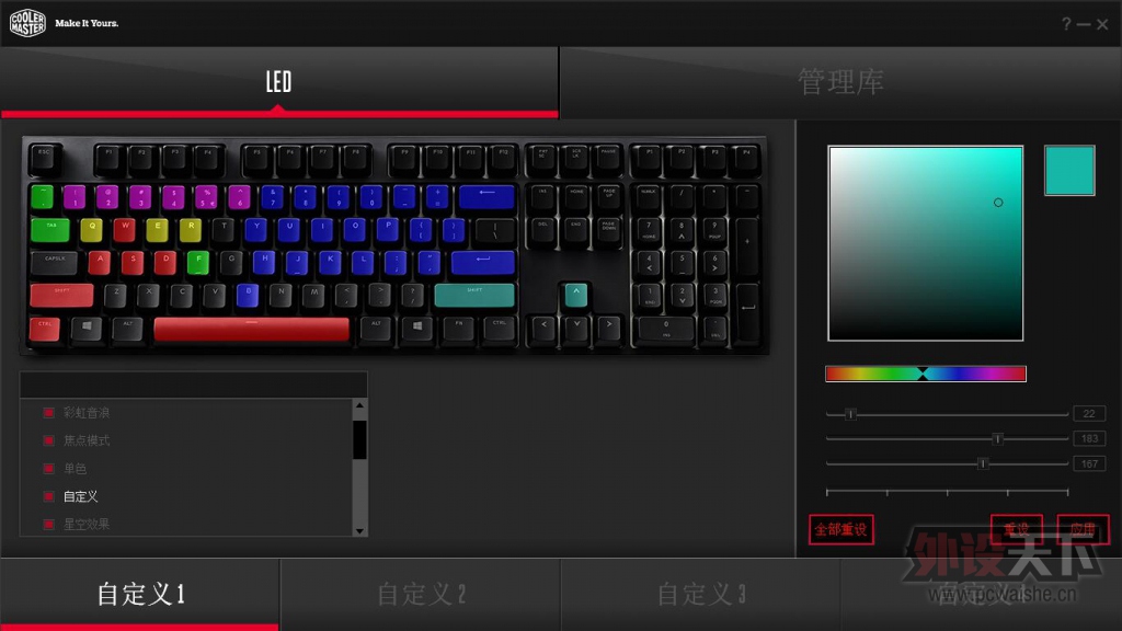 û��������RGB����ñ�����̣���������RGB������������͸�޶����ͼ��-������