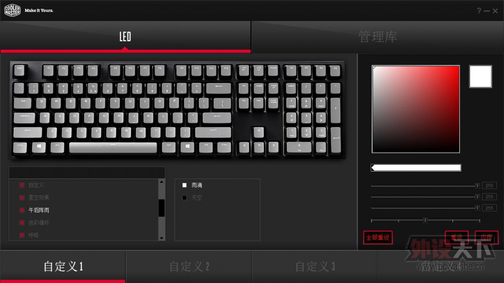 û��������RGB����ñ�����̣���������RGB������������͸�޶����ͼ��-������