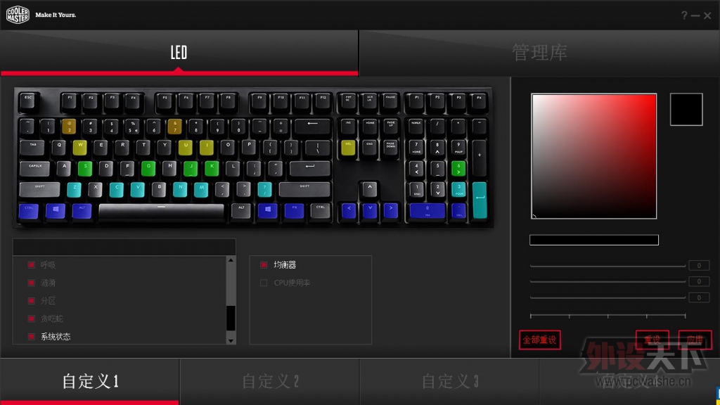 û��������RGB����ñ�����̣���������RGB������������͸�޶����ͼ��-������