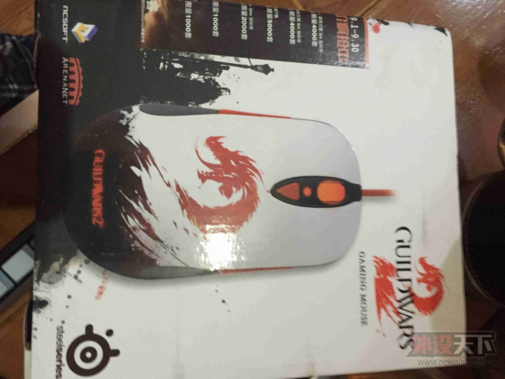 [����][�㶫]���ߺڹѸ�EG,���ս2RAW,�������һЩ