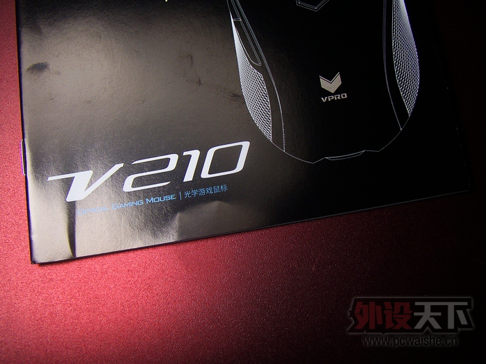 װV210 ɫ 羺ѧϷ 