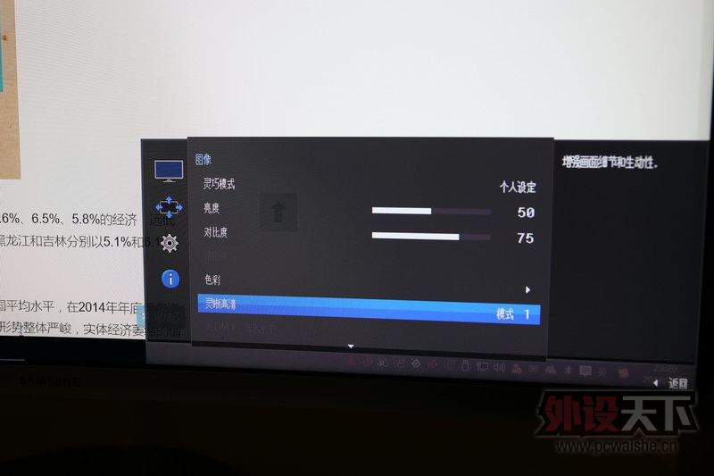 SAMSUNG  C27F591F 27 ʾ 