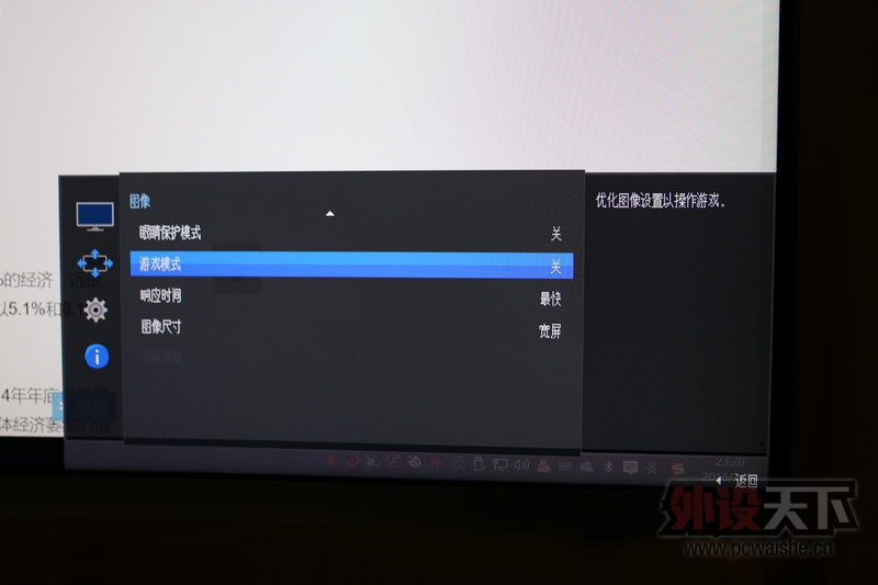SAMSUNG  C27F591F 27 ʾ 