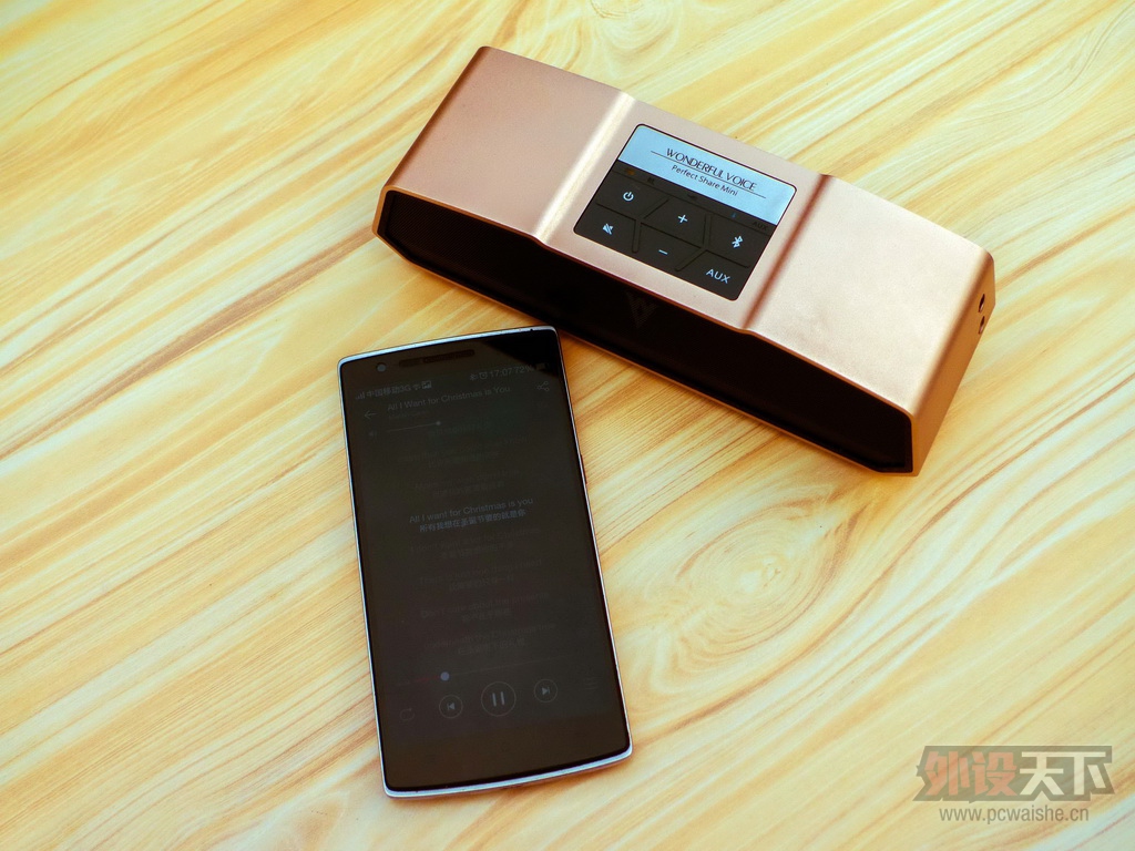 ��������֮��PSM---��������Ҳ�����и�����