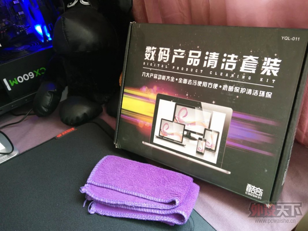 �������桿��ͼ ���� ,FPS�������ZOWIE��