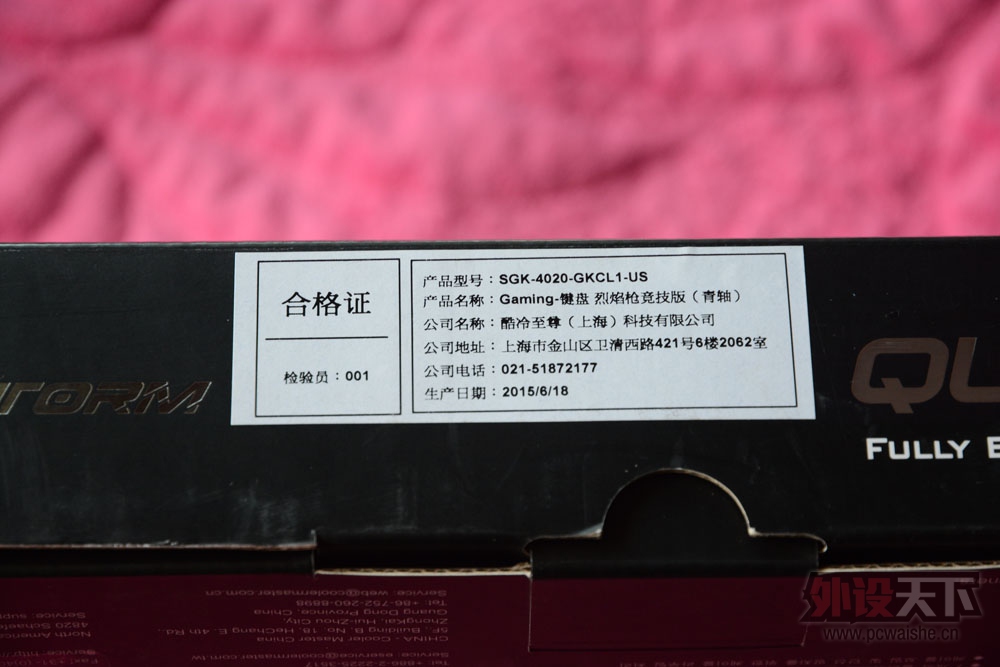 �����������ɹ������ƣ�����F˫ģ���ᡢ����92���ᡢKBT108���ᡢ������RGB�ȼ���