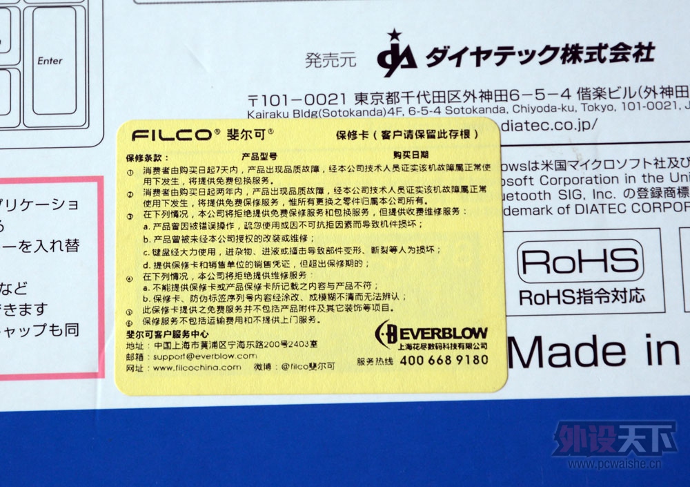 �����������ɹ������ƣ�����F˫ģ���ᡢ����92���ᡢKBT108���ᡢ������RGB�ȼ���