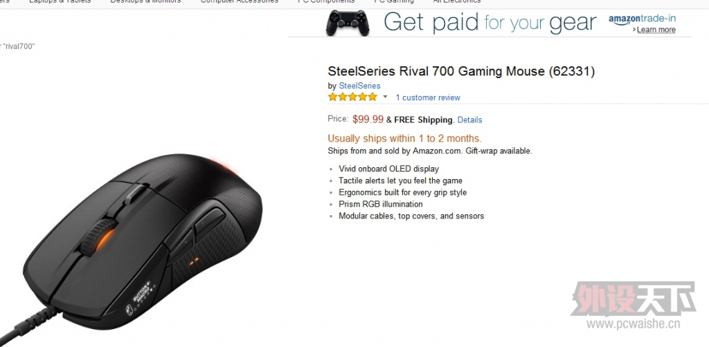 ������һ�䣬GEM�ǵ�����ô��