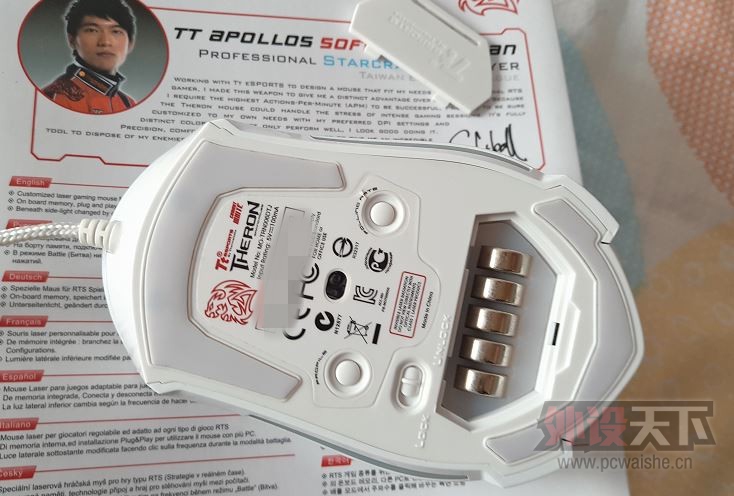 �����������������ߣ�tt���ԣ���٤����2014