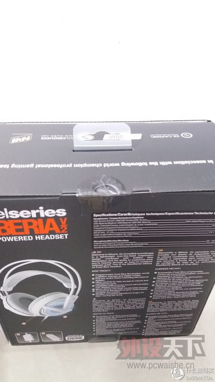 �����������˪��֮������