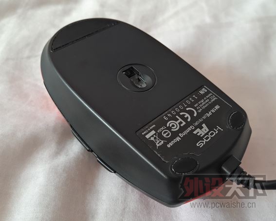 ������������ͼx3-I-ROCKS 7810R PE+I-ROCKS IM8�ȣ�����