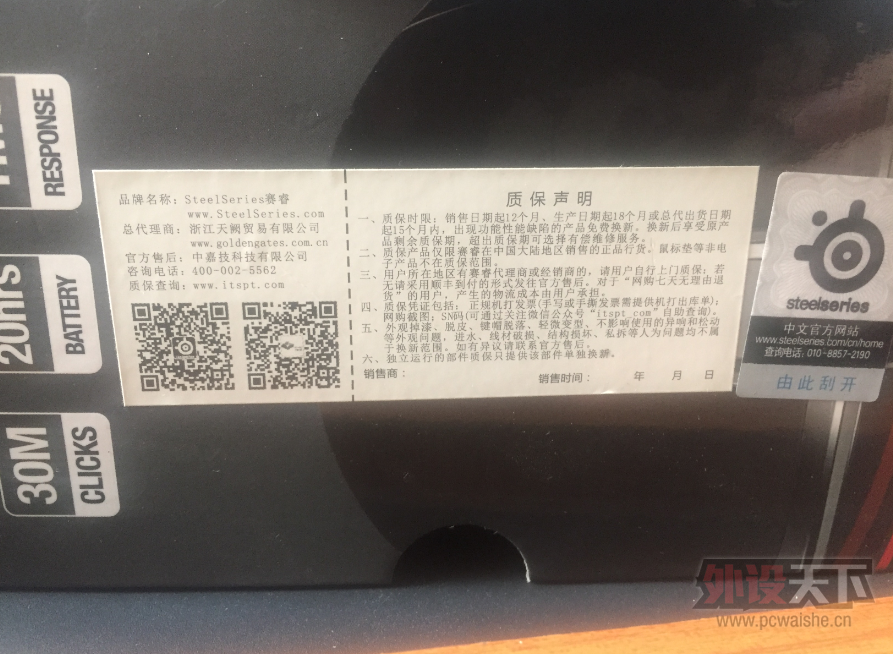 �۳���ɾ����