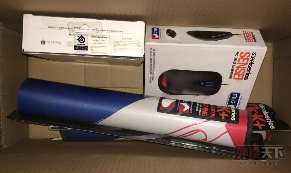 ���Ĵ��ɶ�����ʦsensei MLG˪��֮�������������