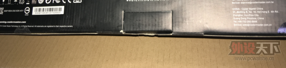 ���Ĵ��ɶ�����ʦsensei MLG˪��֮�������������