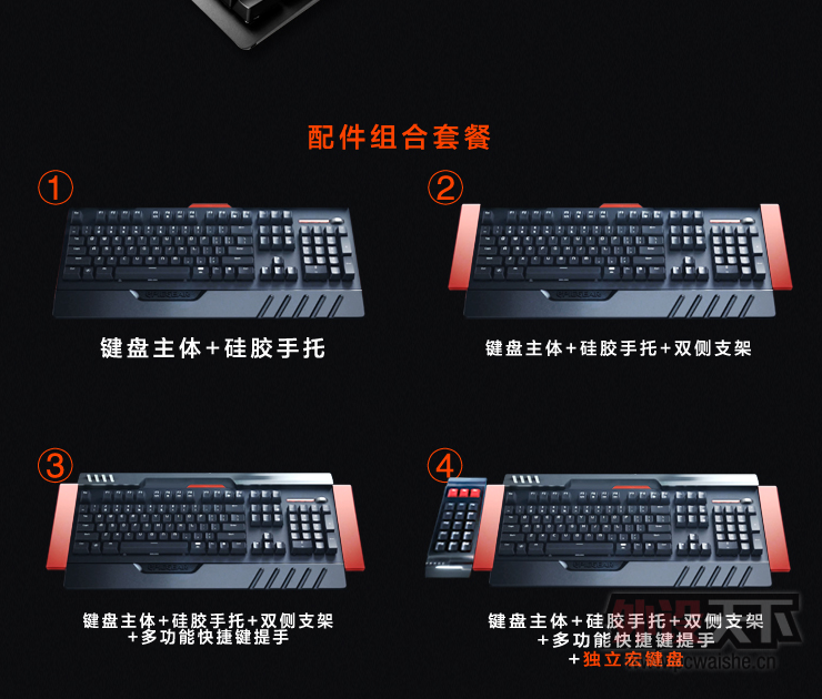 ����ʱ������--�켫սħ�߰׹������е��������