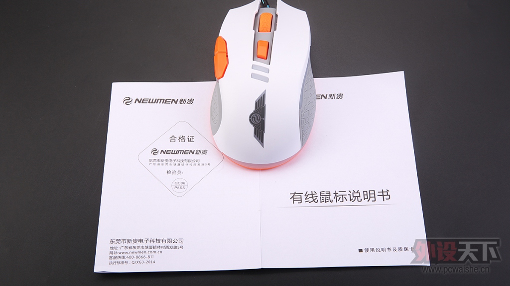 �����Ϳ������䡪���¹�GX5-PLUS�������