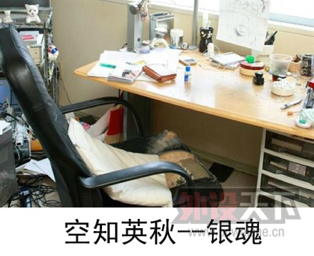���ձ�����֮�����ǵ����棡����