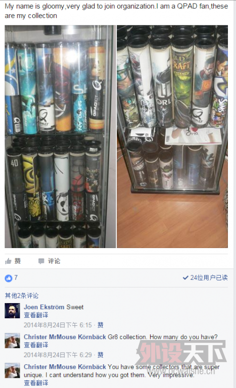 QPADһ��������Ŷ�����CTͼ��