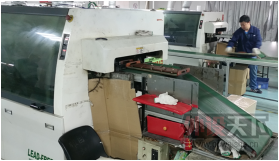 һ�Ѻü��̵ĵ�����--�ιۿ������������