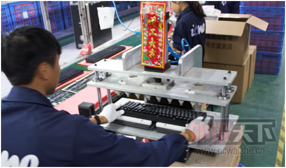 һ�Ѻü��̵ĵ�����--�ιۿ������������