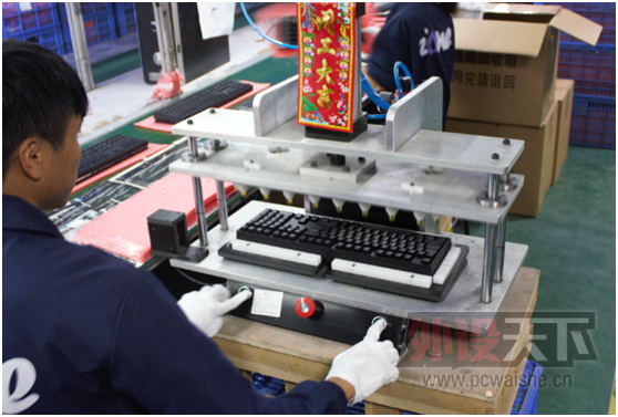 һ�Ѻü��̵ĵ�����--�ιۿ������������