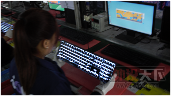 һ�Ѻü��̵ĵ�����--�ιۿ������������