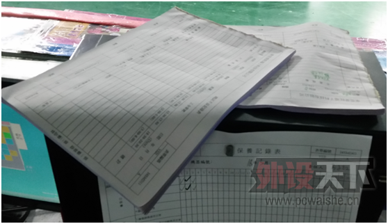 һ�Ѻü��̵ĵ�����--�ιۿ������������