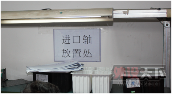 һ�Ѻü��̵ĵ�����--�ιۿ������������