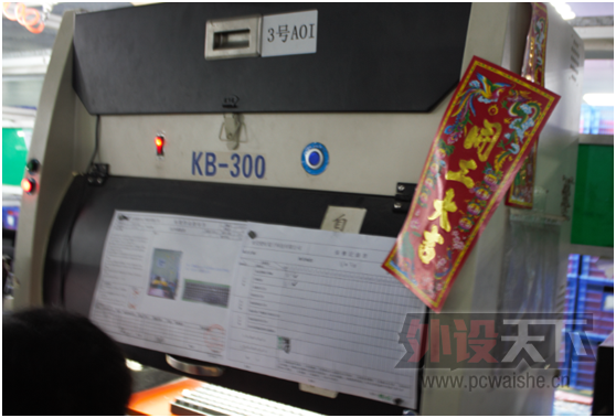 һ�Ѻü��̵ĵ�����--�ιۿ������������