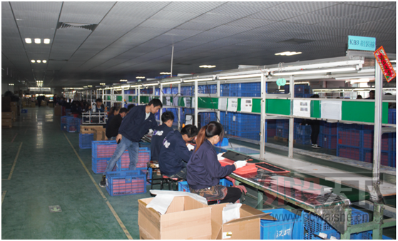 һ�Ѻü��̵ĵ�����--�ιۿ������������