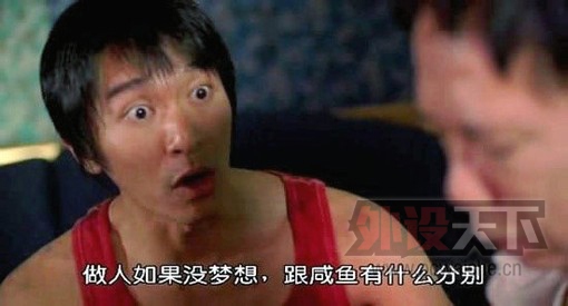 ����Ҷ�����ɵ�ӡ� ϸ������Ʒ�� ÿ���˶����Լ����뷨