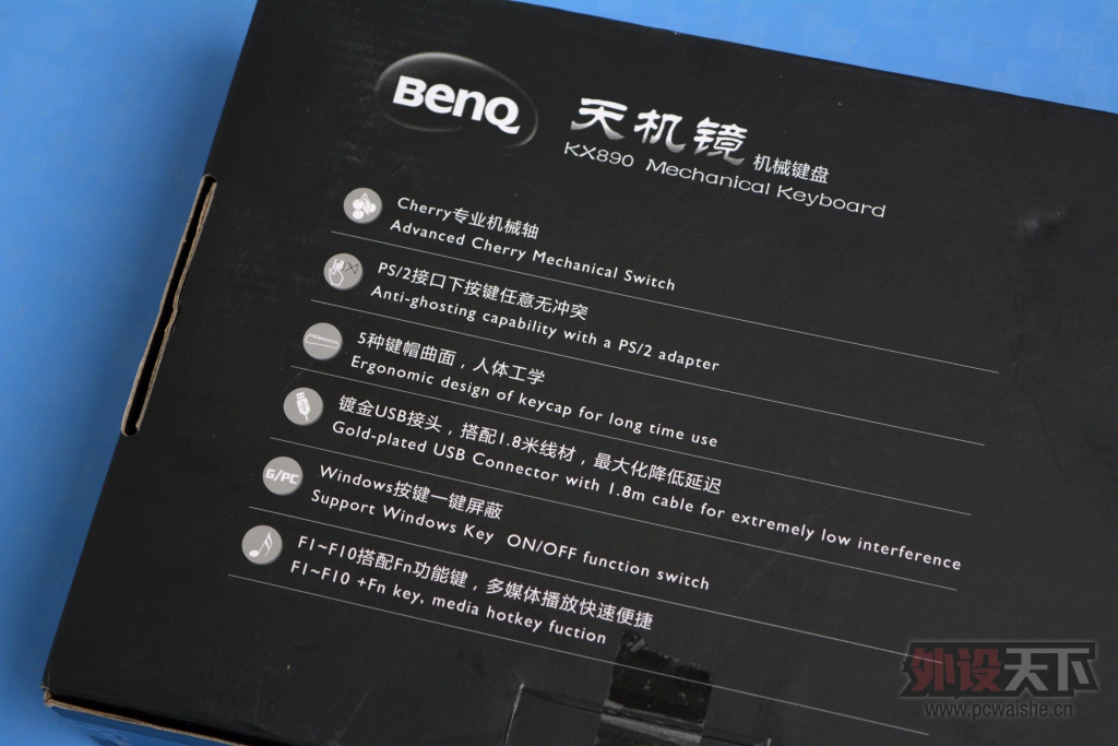 ����˵�ӣ���ᡪ��BenQ K890����