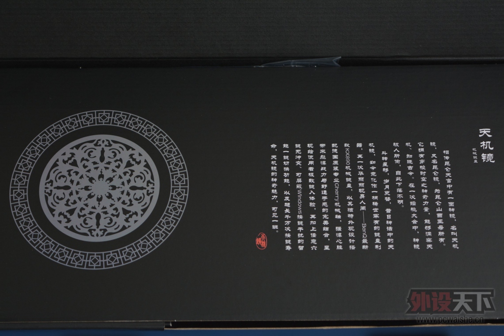 ����˵�ӣ���ᡪ��BenQ K890����