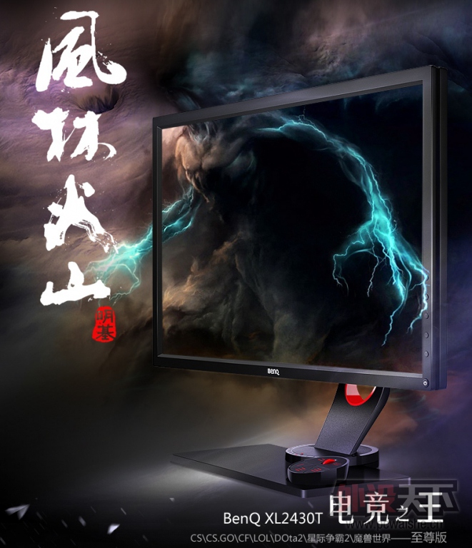 ��DOTA2�ؽ�������������Ϊʲô��Ҫ144Hz��ʾ��